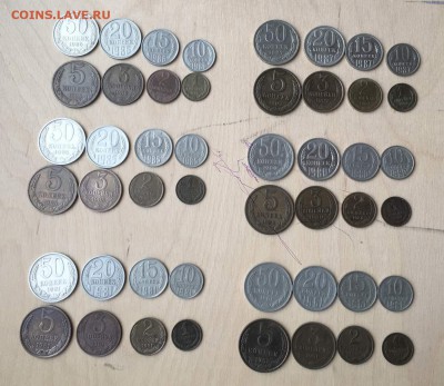 Погодовка СССР: 6 годовых комплектов, РАСПРОДАЖА по ФИКС - Наборы 61,80,81,85,86,87 по 8 монет Р
