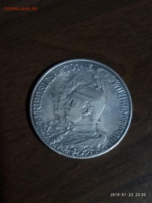 Вильгельм II 2 марки 200 лет династии до15.02.19 в 22.00 - P90123-233052