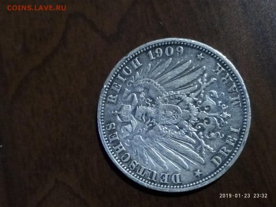 3 марки 1909 год, Отто, Бавария, до 15.02.19 в 22.00	Сообще - P90123-233240