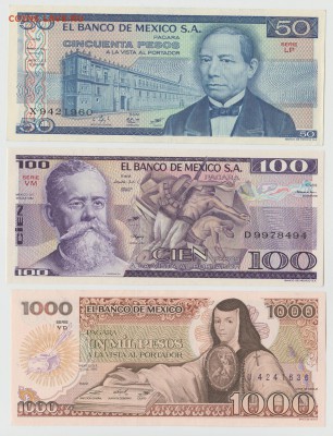 Мексика 50, 100 и 1000 песо 1981-85 unc Фикс - IMG_20190206_00012