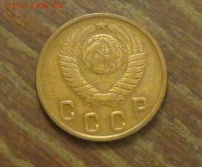 2 копейки 1948 до 19.02, 22.00 - 2 копейки 1948_2