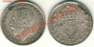 --Ag, Англия, 3 пенса 1919 - до 21-00мск 09.06 - gb-3p-1919