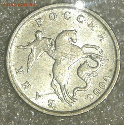 1 копейка 2004м полный раскол аверса, до 15.02.19 - 20190212_230352-1