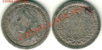 --Ag, Нидерланды, 10 центов 1914 - до 21-00мск 09.06 - ned-10c-1914