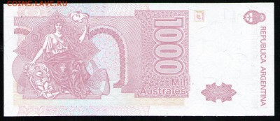 АРГЕНТИНА 10 АУСТРАЛЕЙ 1988-90 UNC - 52 001