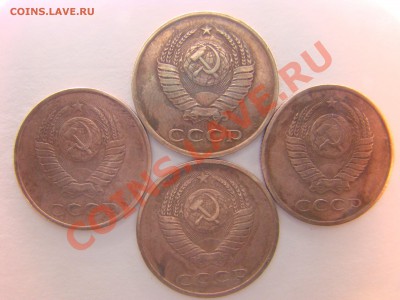 3 копейки 1980 г. - 2
