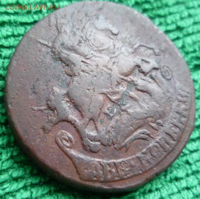 2 копейки 1763г.ем,1758г - 63-5