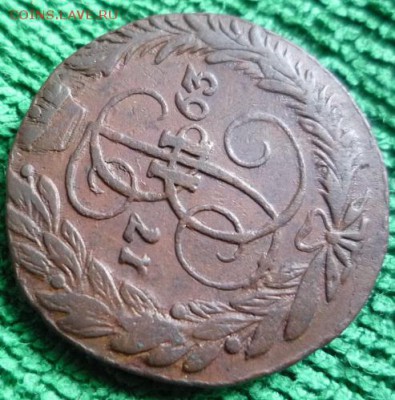 2 копейки 1763г.ем,1758г - 63-3