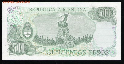 АРГЕНТИНА 500 ПЕСО 1977-82 UNC - 12 001