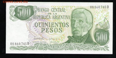 АРГЕНТИНА 500 ПЕСО 1977-82 UNC - 11 001