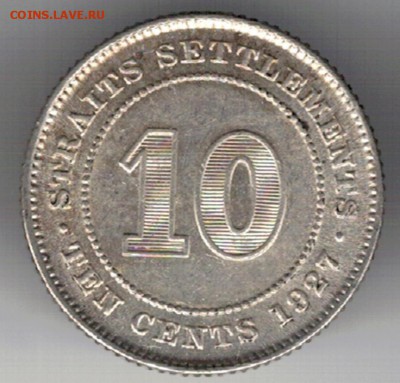 Ag Стрейтс Сеттлментс 10 центов 1927 до 19.02.19-22ч (Е727) - 5-сс27а