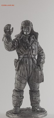Лётчик-штурман, военно-воздушные силы, 1941-45 гг. СССР - 20190108_134342
