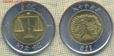 Эфиопия 1 быр 2010 г., до 18.02.2019 г. 22.00 по Москве - Эфиопия 1 быр 2010  5167