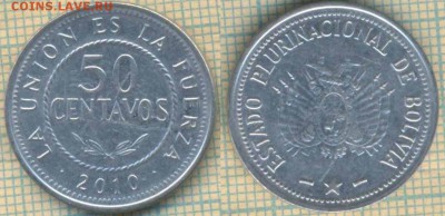 Боливия 50 сентаво 2010 г.,до 18.02.2019 г. 22.00 по Москве - Боливия 50 сентаво 2010  5168