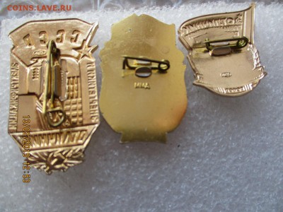 Re: отличники - IMG_4415.JPG