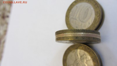 10руб 2000 "55 лет Победы" спмд без гуртовой надписи??? - IMG_0001.JPG