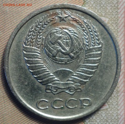 10 коп 1968г 18.02.19 в 22-00 - DSC05395.JPG