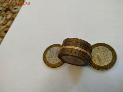 10руб 2000 "55 лет Победы" спмд без гуртовой надписи??? - IMG_20190213_110748