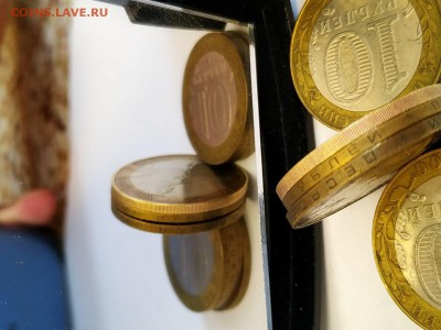10руб 2000 "55 лет Победы" спмд без гуртовой надписи??? - IMG_20190213_112439