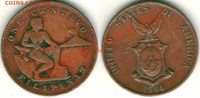 Филиппины, 1 ц 1944 - до 21-00мск 01.06 - phi-1c-1944