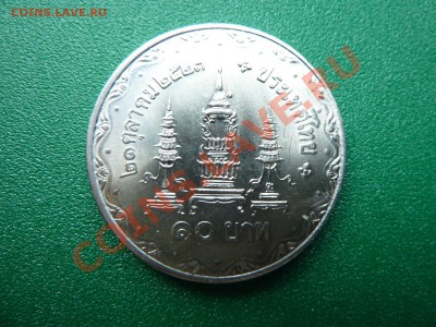 ТАИЛАНД 10 бат 80-лет МАТЕРИ КОРОЛЯ до 14.06.11 в 22-00 - MEMO0017.JPG