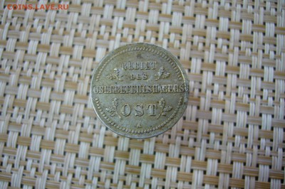 Копейки 1916 OST - 1+2+3 - 16-02-19 - 23-10 мск - P2060160.JPG