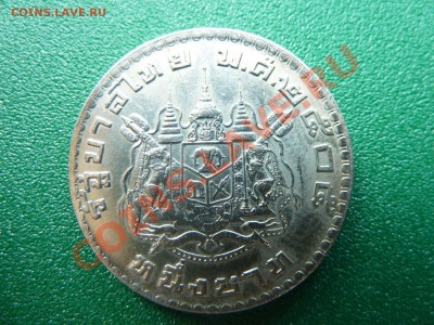 ТАИЛАНД 1 бат 1962г. ХОРОШИЙ до 14.06.11 в 22-00 - MEMO0019.JPG