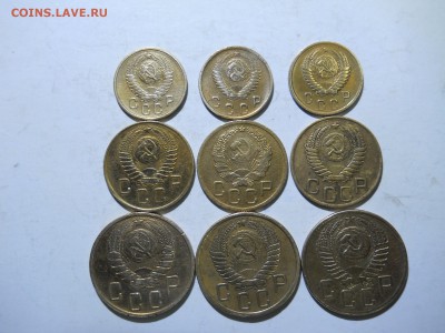 монеты СССР.1935-1957.9 штук. до 16.02.2019 в 22-00 по мск. - DSCN4059.JPG