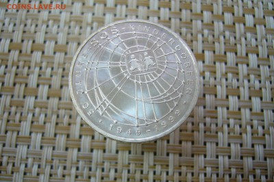 10 марок 1999 - 50 лет дет орг  - 16-02-19 - 23-10 мск - P2060298.JPG