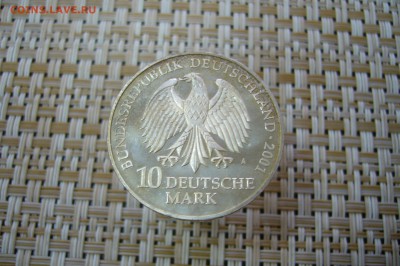10 марок 2001 - монастырь св елены  - 16-02-19 - 23-10 мск - P2060325.JPG