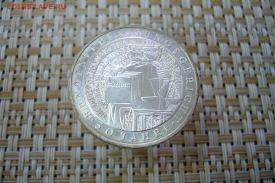 10 марок 2001 - 50 лет суда - 16-02-19 - 23-10 мск - P2060334.JPG