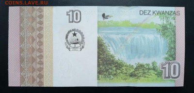 АНГОЛА 10 кванза 2012г., ДО 17.02. - Ангола 10 кванза 2012г., В.(1)(1)(1)(1)(1)(1)