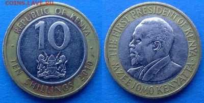 Кения - 10 шиллингов 2010 года (БИМ) до 19.02 - Кения 10 шиллингов 2010