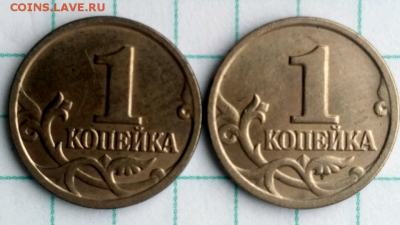 Подборка расколы,повороты на 1,2,5и 10 руб,двойные поводья - 1550069615700