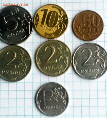Подборка расколы,повороты на 1,2,5и 10 руб,двойные поводья - 1550069440511