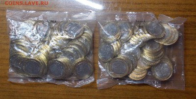 10 рублей Гороховец два пакета по 50 штук в пакете UNC - 222