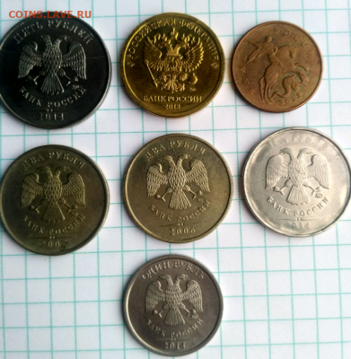 Подборка расколы,повороты на 1,2,5и 10 руб,двойные поводья - 1550069411171