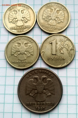 Подборка расколы,повороты на 1,2,5и 10 руб,двойные поводья - 1550069375710