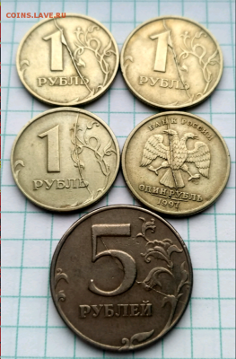 Подборка расколы,повороты на 1,2,5и 10 руб,двойные поводья - 1550069331132