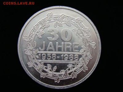 Настольная медаль до 15.02.2019 г - М1.JPG