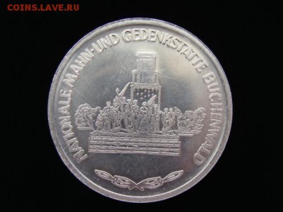 Настольная медаль до 15.02.2019 г - М3-2.JPG