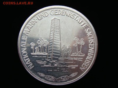 Настольная медаль до 15.02.2019 г - М4-2.JPG