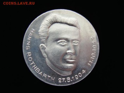 Настольная медаль до 15.02.2019 г - М4.JPG