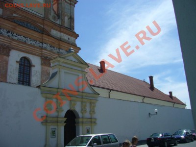 г. Гродно Республика Беларусь. - P1070166.JPG