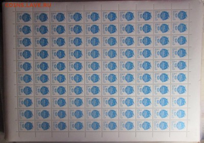 СССР 1991. ФИКС. №6299Б. 13 стандартный выпуск. Лист - Лист 6299Б 12-11,5