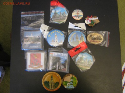 разные вещи на обмен - IMG_4829.JPG
