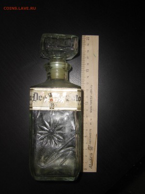 разные вещи на обмен - IMG_5570.JPG