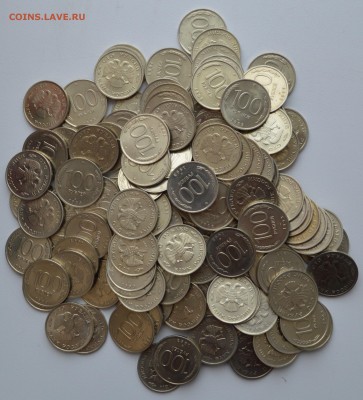 100 руб.1993г. 133 монеты до 15.02.2019г. в 22:00(мск) - DSC_1615.JPG