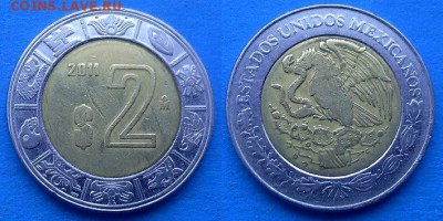 Мексика - 2 песо 2011 года (БИМ) до 19.02 - Мексика 2 песо 2011