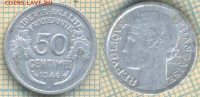 Франция 50 сантимов 1946 г.,до 18.02.2019 г. 22.00 по Москве - Франция 50 сантимов 1946 5169
